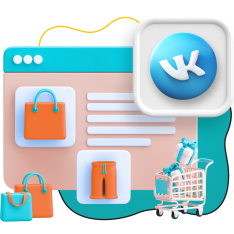 Нейросети и VK-магазин  - КИБЕРшкола программирования для детей, компьютерные курсы для школьников, начинающих и подростков - KIBERone г. Джанкой