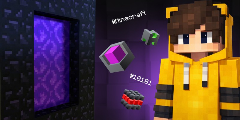 Архитекторы Реальности. Программируем Портал в Minecraft - КИБЕРшкола программирования для детей, компьютерные курсы для школьников, начинающих и подростков - KIBERone г. Джанкой